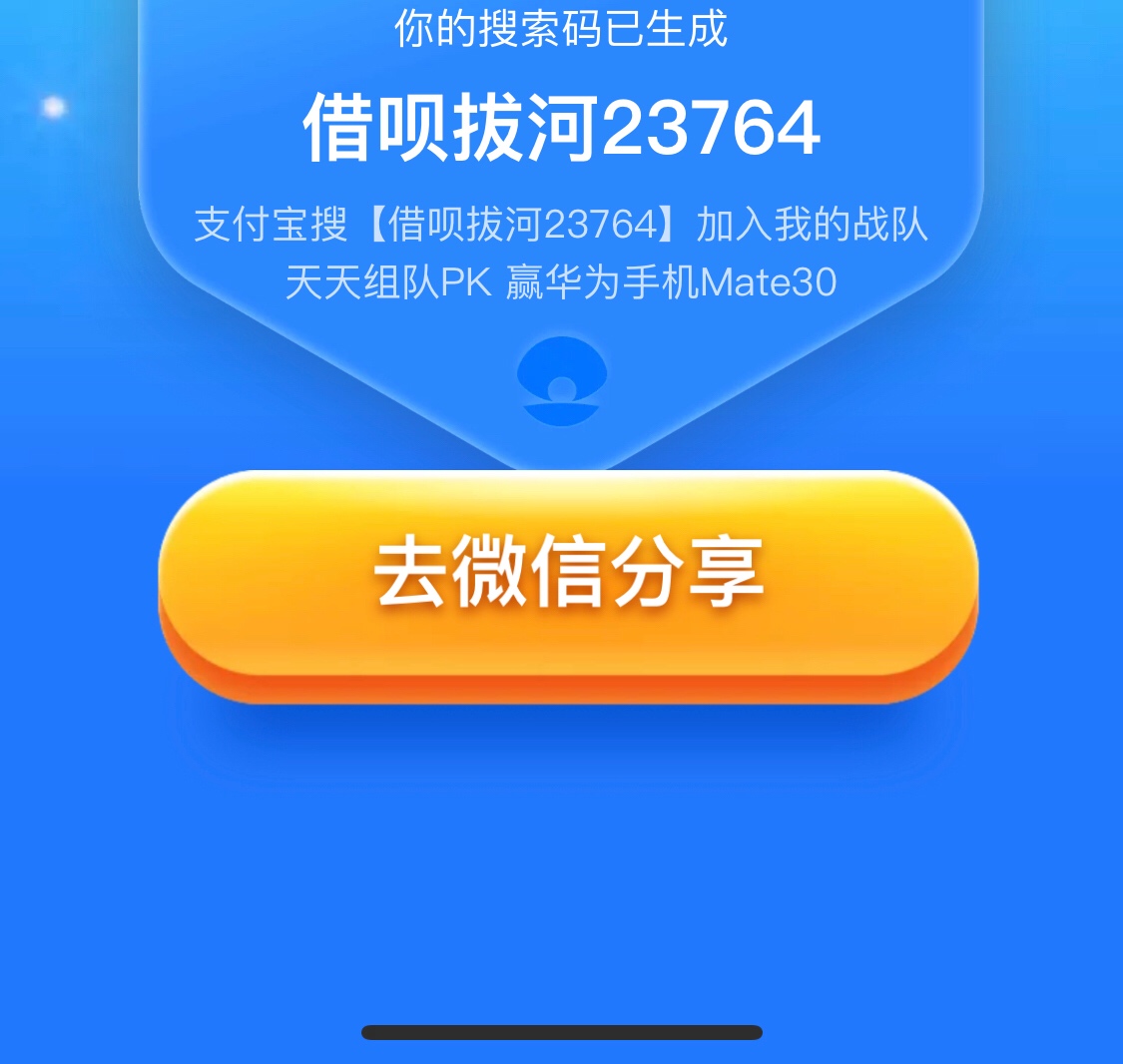 来来来。一起搞

100 / 作者:鳄鱼也爱笑 / 