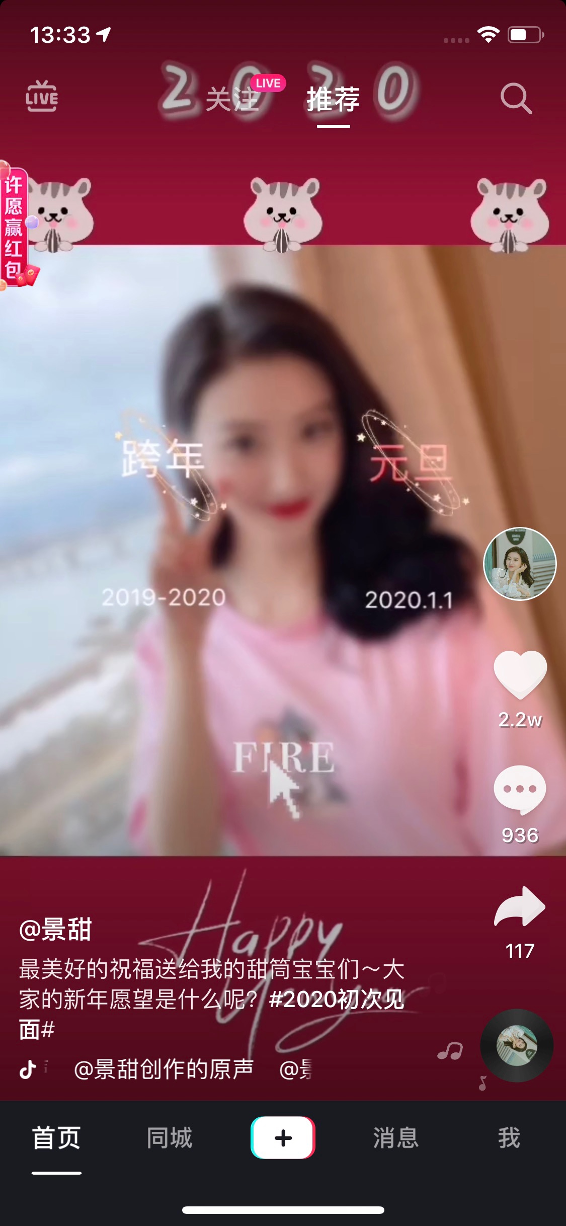 今天我初恋结婚，我到晚上看了朋友圈才知道，突然心里好难过，一看到她穿婚纱的样子。24 / 作者:哭哭 / 