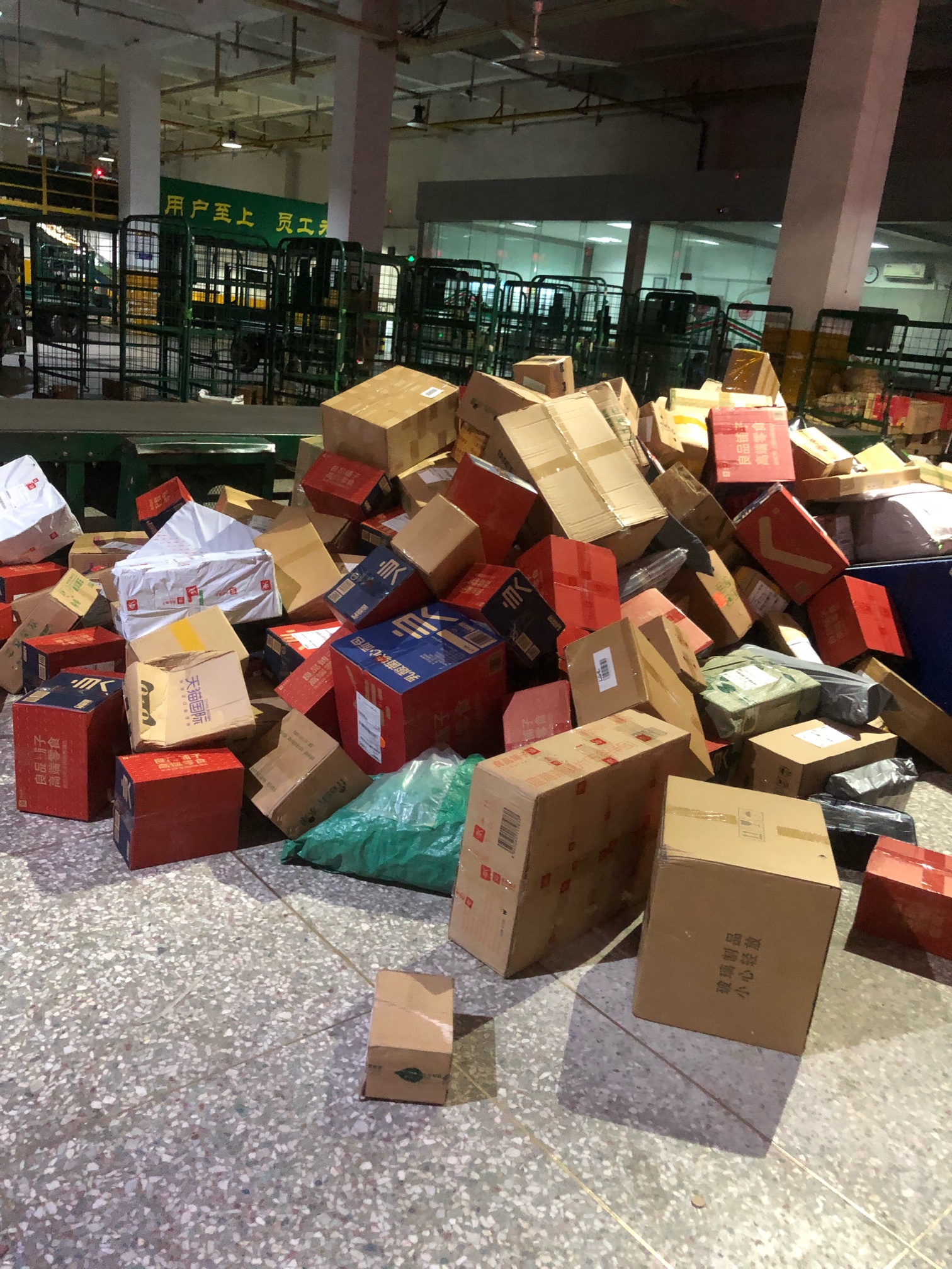 想问老哥，空卡代还，套路了，下个月怎么办？还款会不会被扣？还有个问题，我有一个银68 / 作者:哭哭 / 