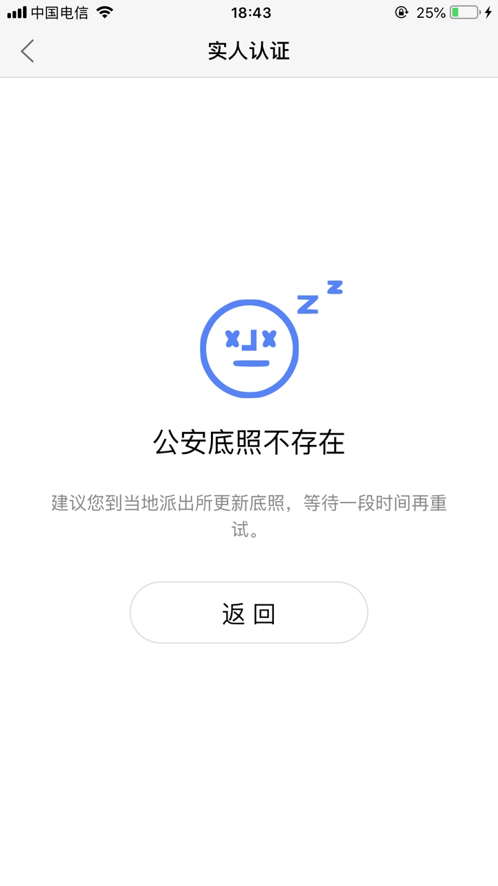 我TM的碰到鬼了

22 / 作者:农卡321 / 