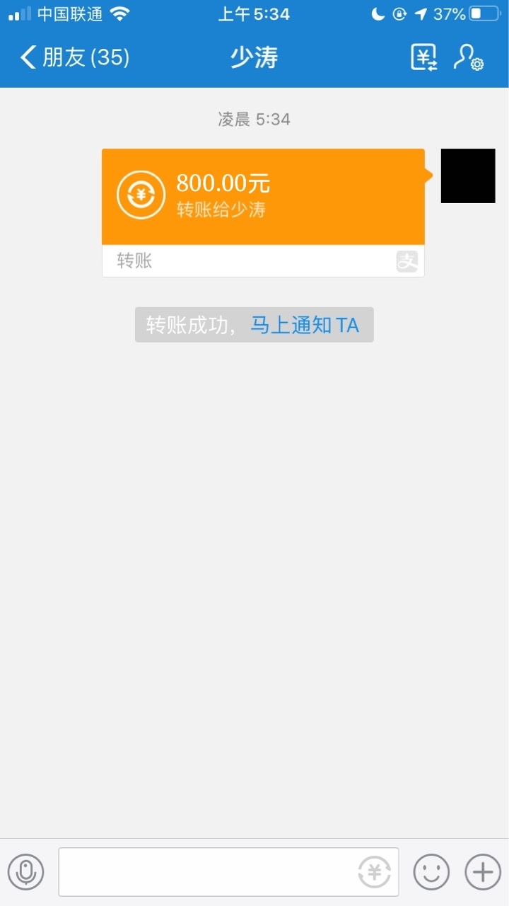 效果咋样

36 / 作者:来了来了123456 / 