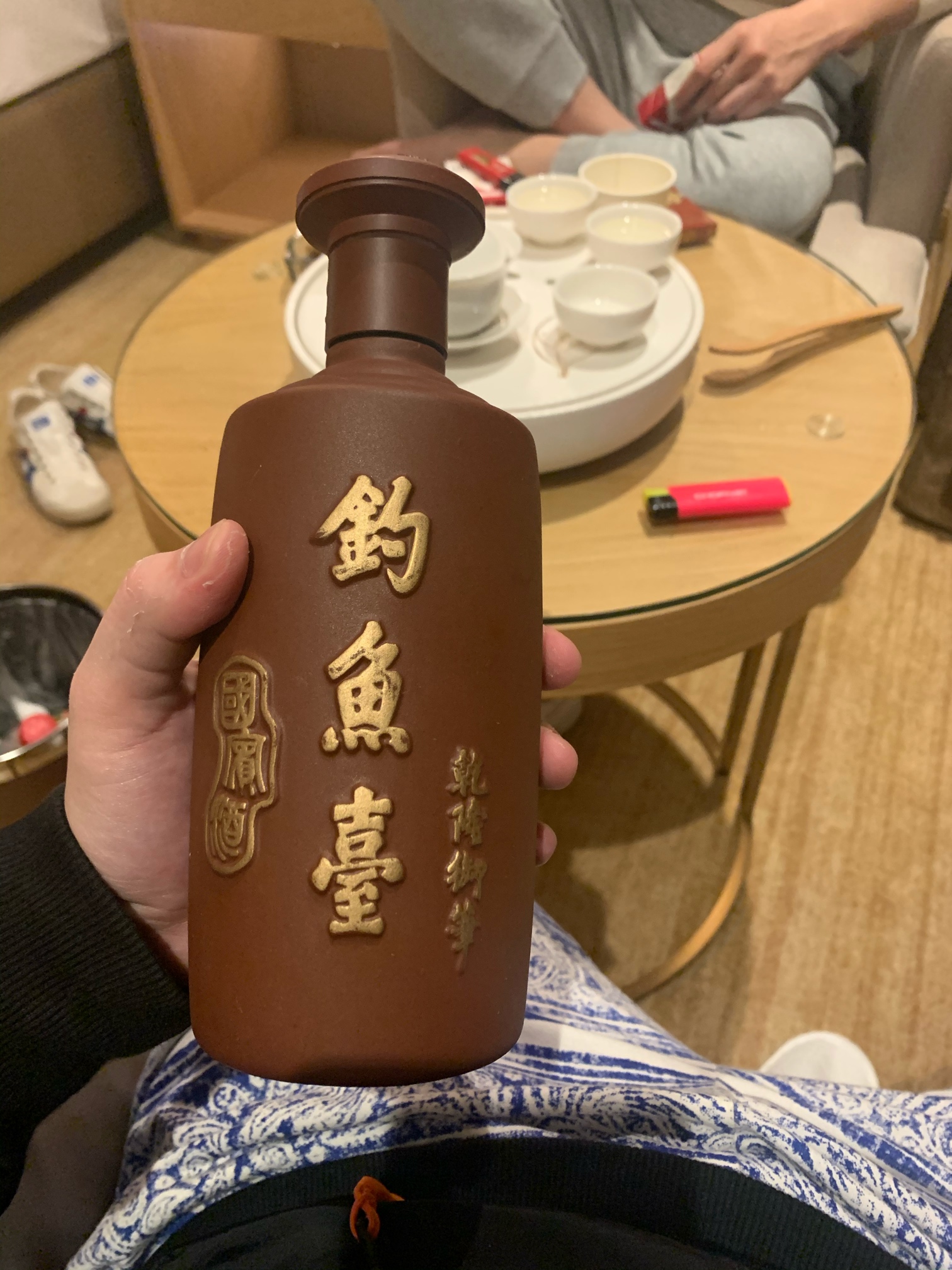 轩尼诗喝完换酒了、谁懂这支酒，十年了，

45 / 作者:大学生的战斗机 / 