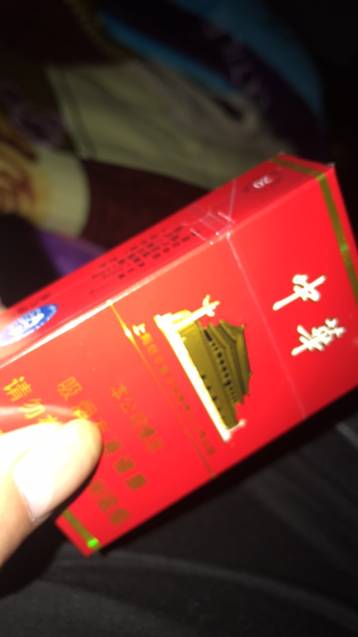 全部身家

95 / 作者:乏味的人生。 / 