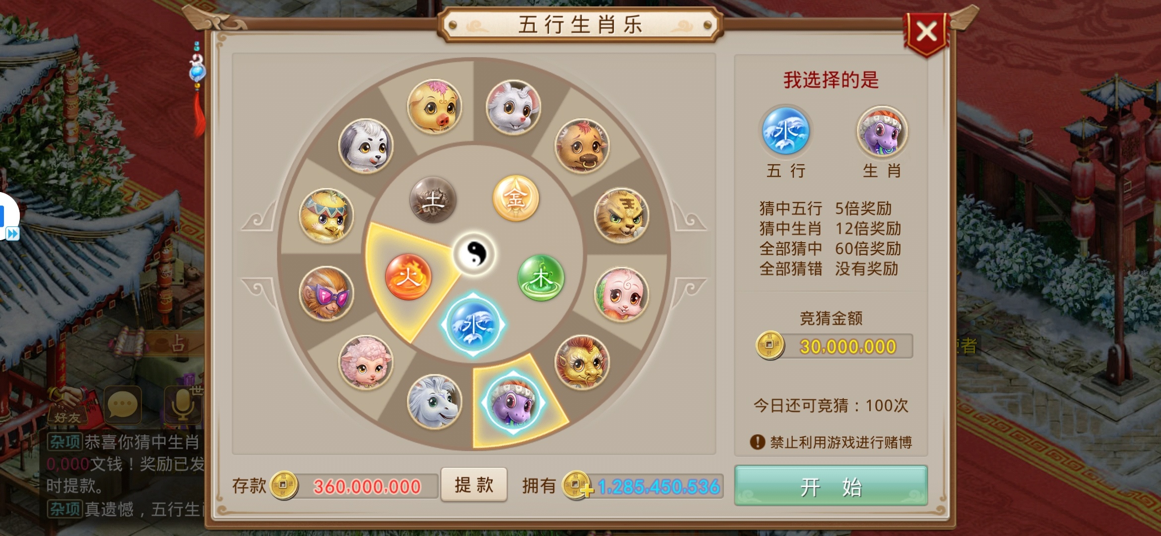 tb那么多家,哪一个搞得快一点?