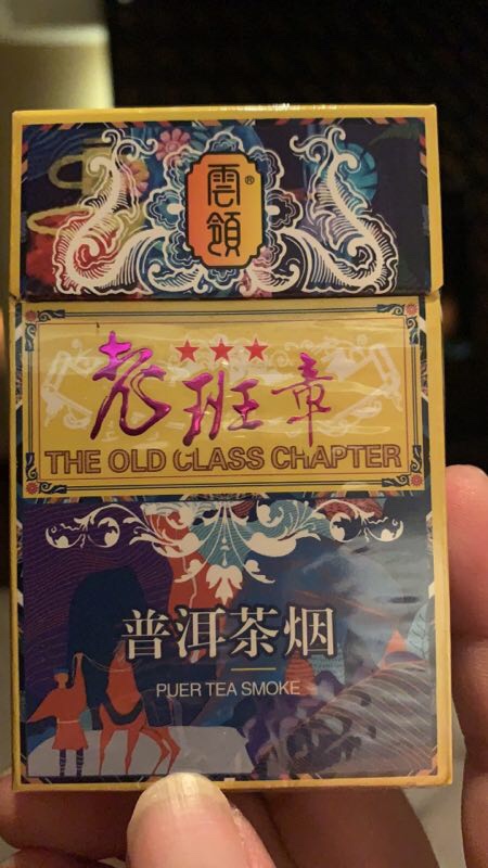 真TM讨厌一群tx的g，当初你别借啊，现在又想着tx。天下有这样免费的午餐？

27 / 作者:厄東亖令 / 