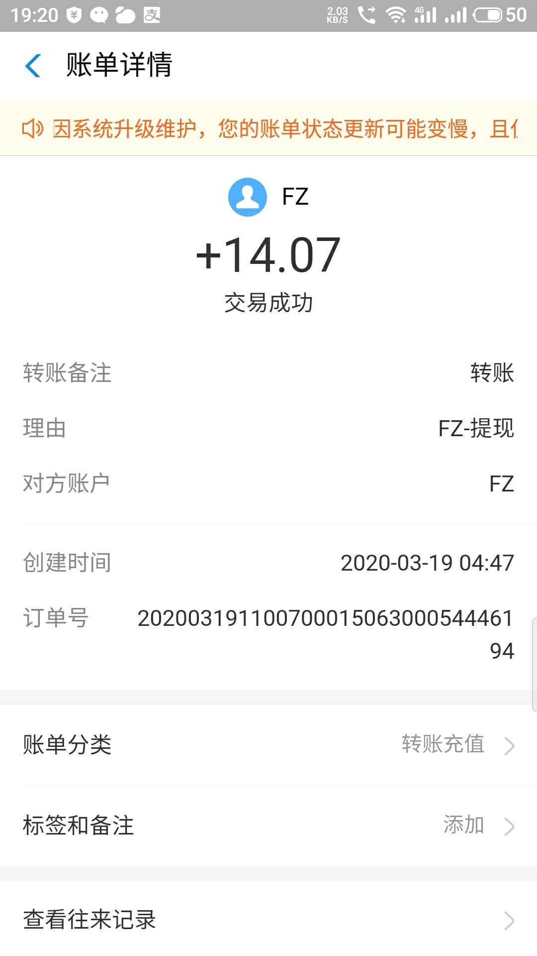 烟钱到了



22 / 作者:局内人 / 