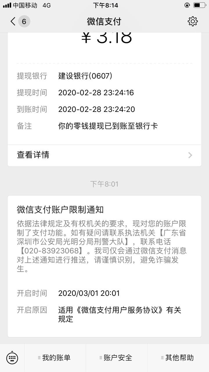 管理,不要放到其他,谢谢,老哥门,戒了吧,我自己亲手把自己送进监狱,在里面好好改97 / 作者:张熊猫 / 管理,不要放到其他,谢谢,老哥门,戒了吧,我自己亲手把自己送进监狱,在里面好好改97 / 作者:张熊猫 /