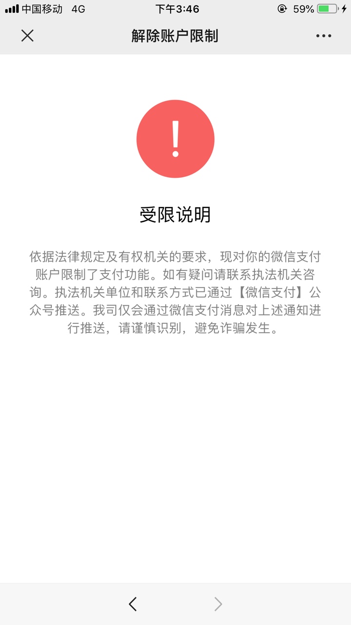 管理,不要放到其他,谢谢,老哥门,戒了吧,我自己亲手把自己送进监狱,在里面好好改0 / 作者:张熊猫 / 管理,不要放到其他,谢谢,老哥门,戒了吧,我自己亲手把自己送进监狱,在里面好好改0 / 作者:张熊猫 /