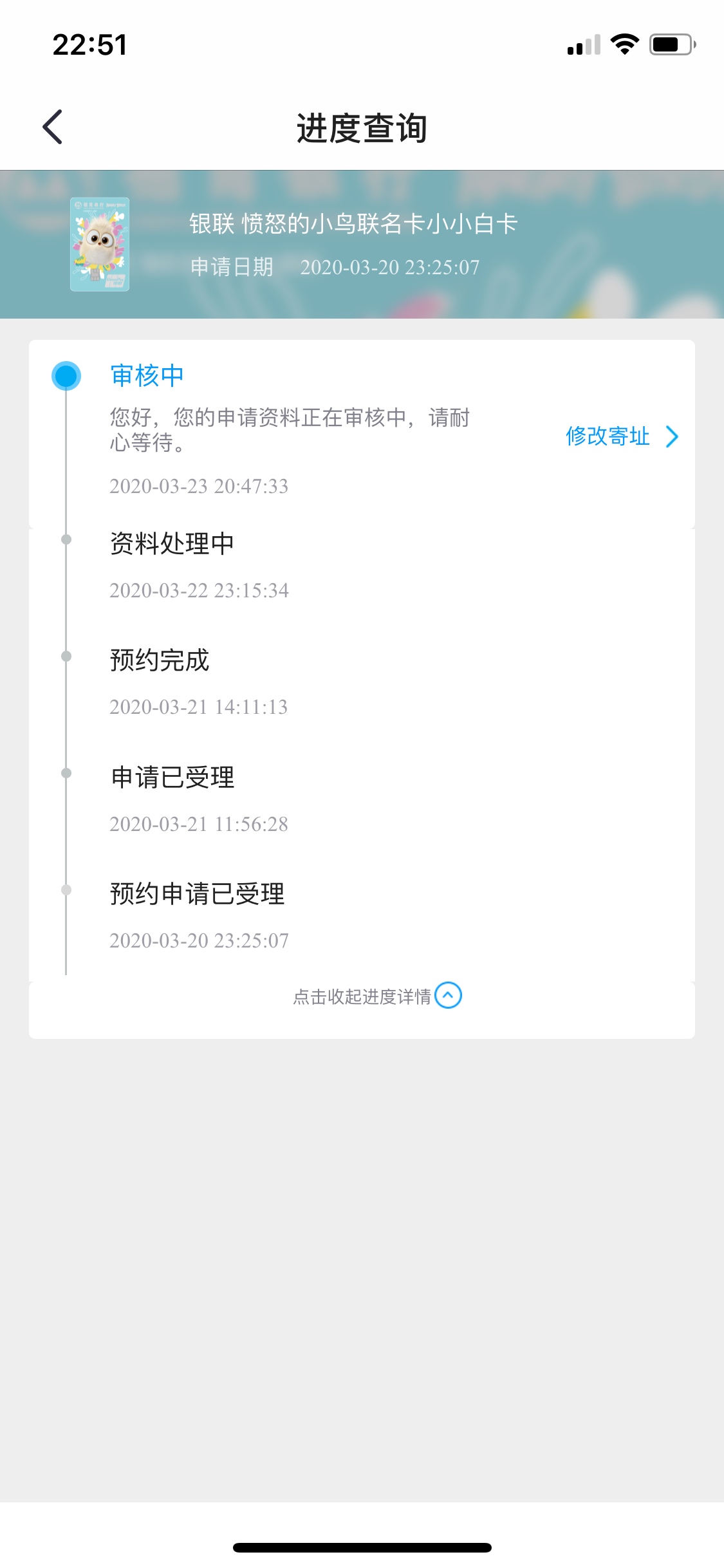 这个征信可以下卡吗，
这个额度信贷7001.59什么意思 
我在2012年有一张6000额度的招商6 / 作者:野马丶 / 