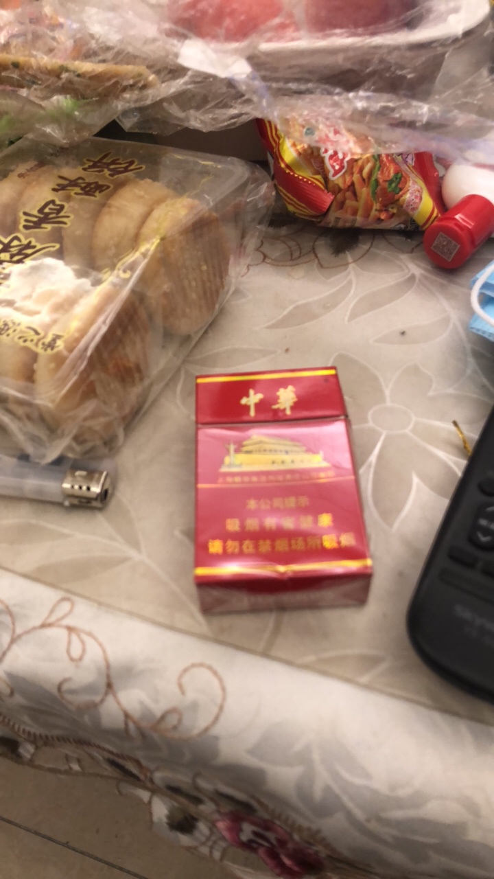 每天五百收工，它不香？中华抽起来

26 / 作者:世界那么冷 / 