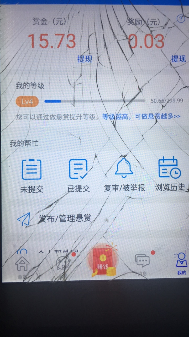 晚安 老哥们 今日战果

51 / 作者:我最酷我最帅 / 