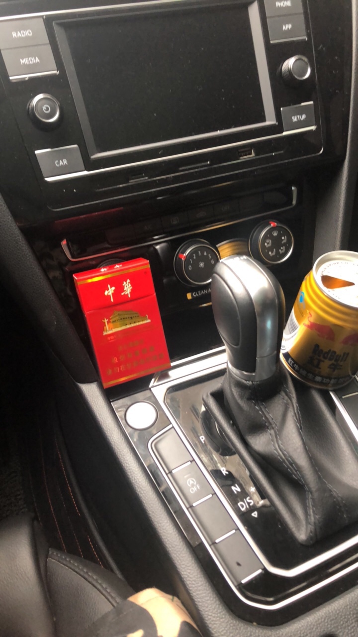 老哥们，打工是不可能打工的，每天中华抽起来

42 / 作者:世界那么冷 / 