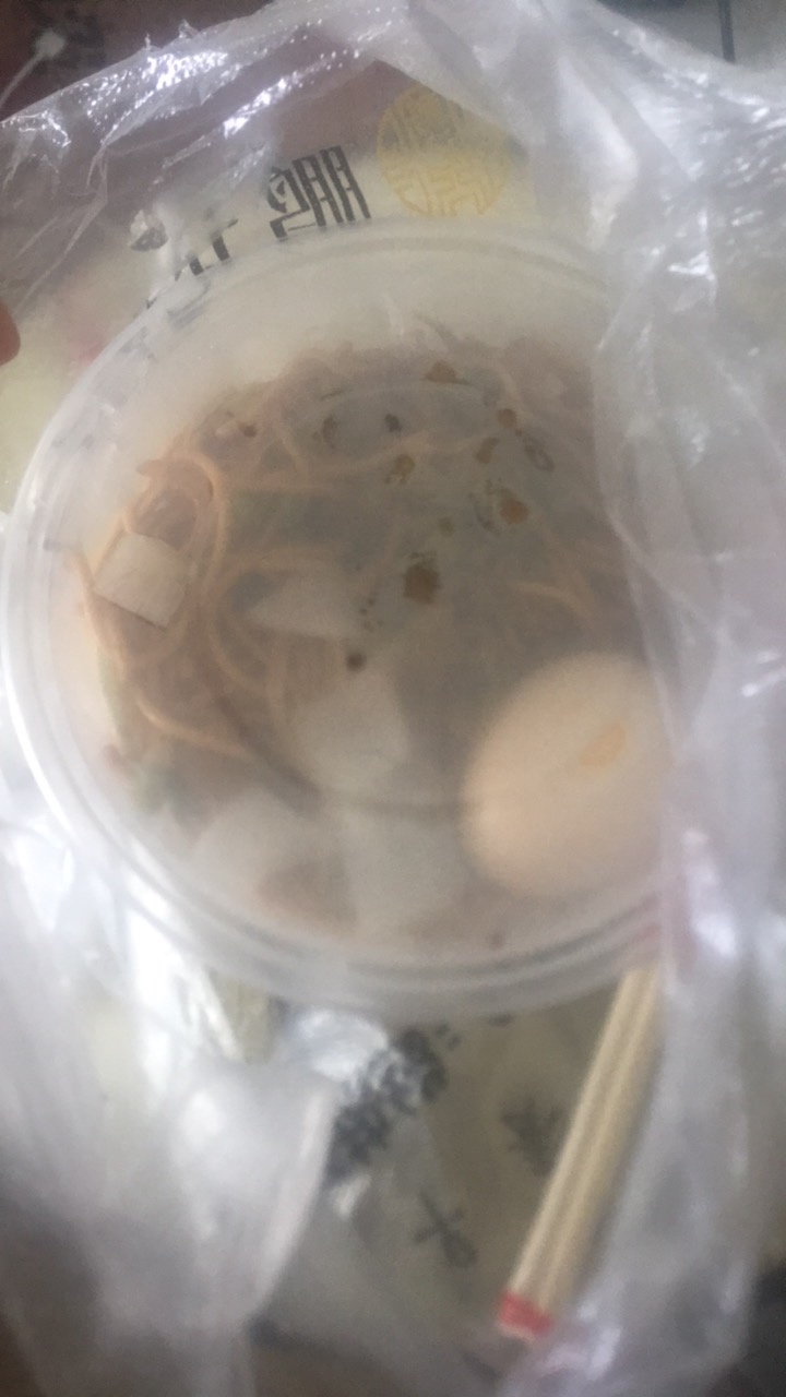不容易 吃个饭 真难，我发出来并不是要团饭，也不是要团什么，不需要，从来不指望团饭44 / 作者:上岸努力加油 / 