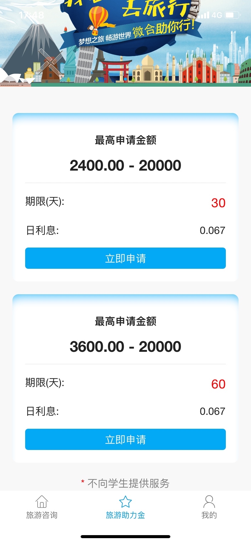 给老哥分享口子都被删…



54 / 作者:fjgwpm / 