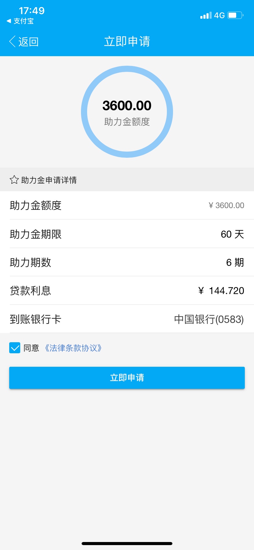 给老哥分享口子都被删…



90 / 作者:fjgwpm / 