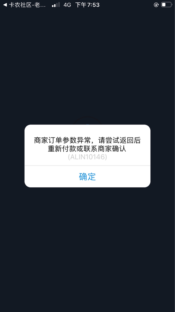 随机打赏五个泡面
34 / 作者:Wyatt / 