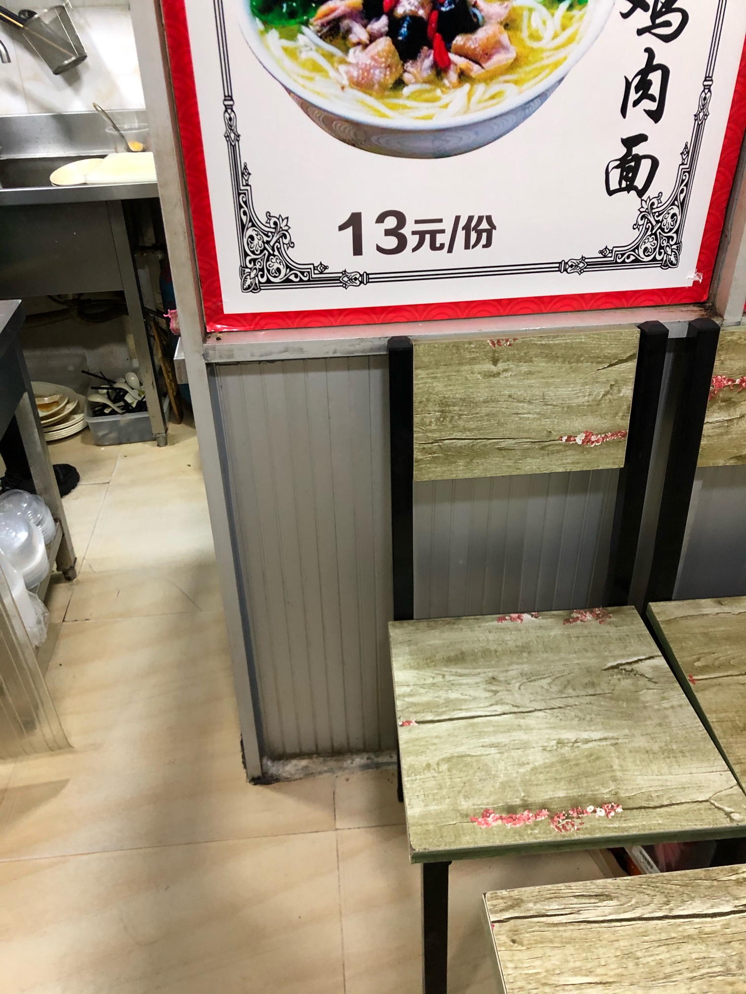 开饭了老哥们

39 / 作者:这样可以嘛 / 