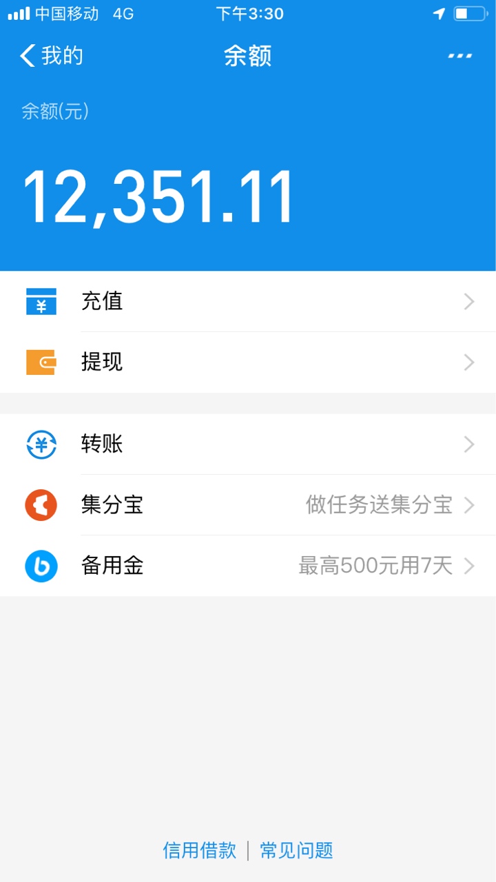 老哥们，在卡农什么水平


16 / 作者:郁蓝浩月 / 