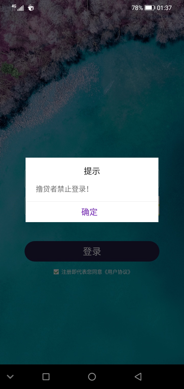 ？

21 / 作者:15919187922 / 