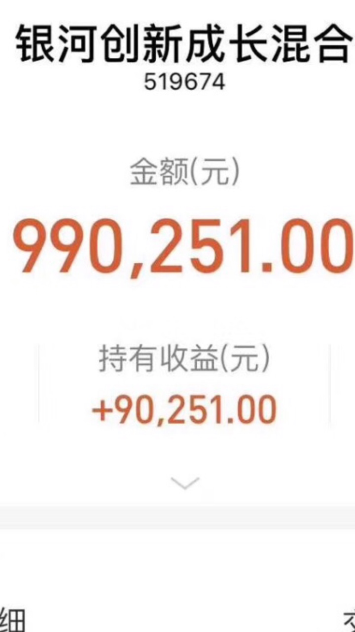 论坛什么水平

90 / 作者:交卡部 / 