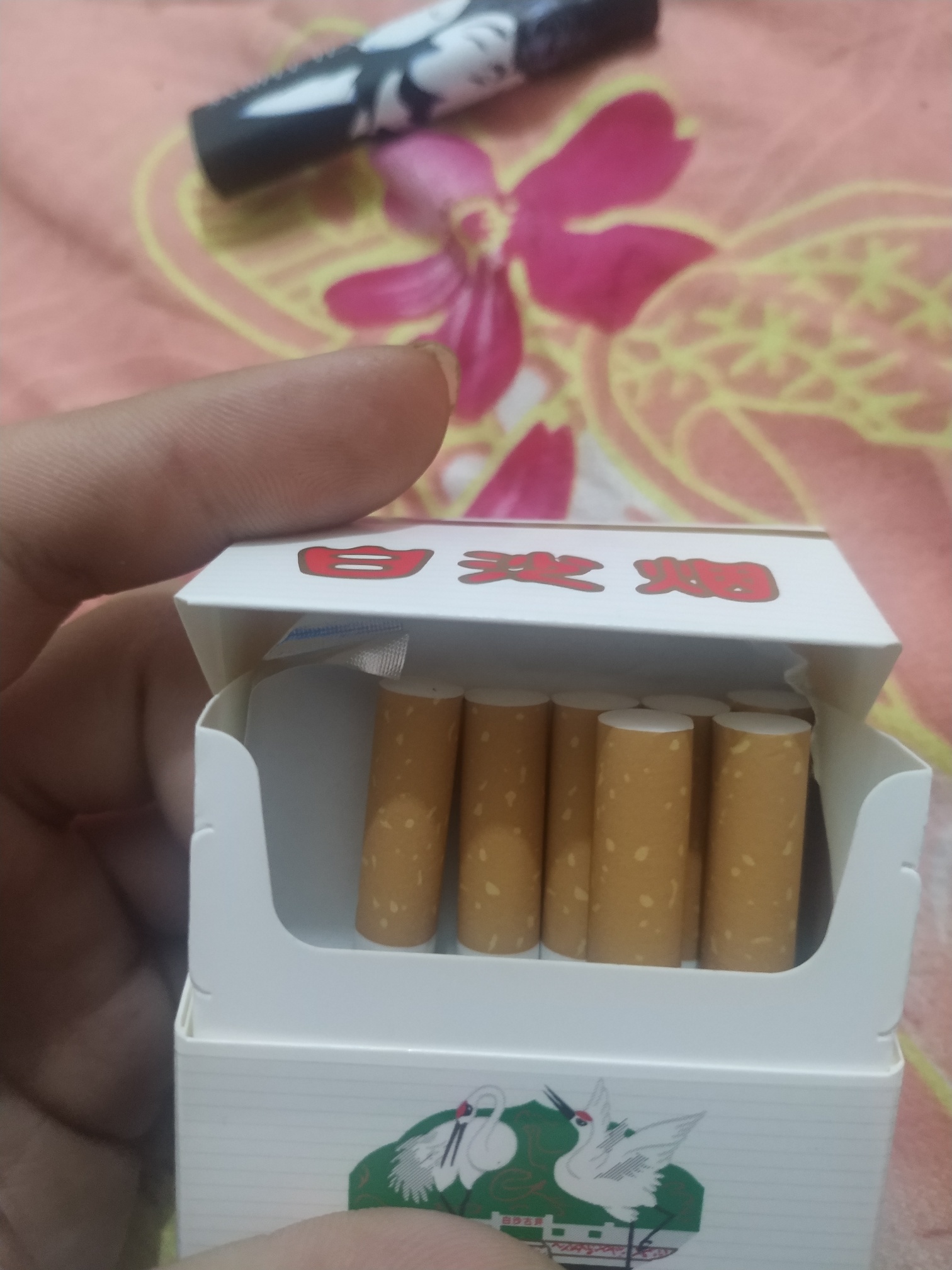 烟也没了，哎

5 / 作者:好想上岸啊。 / 