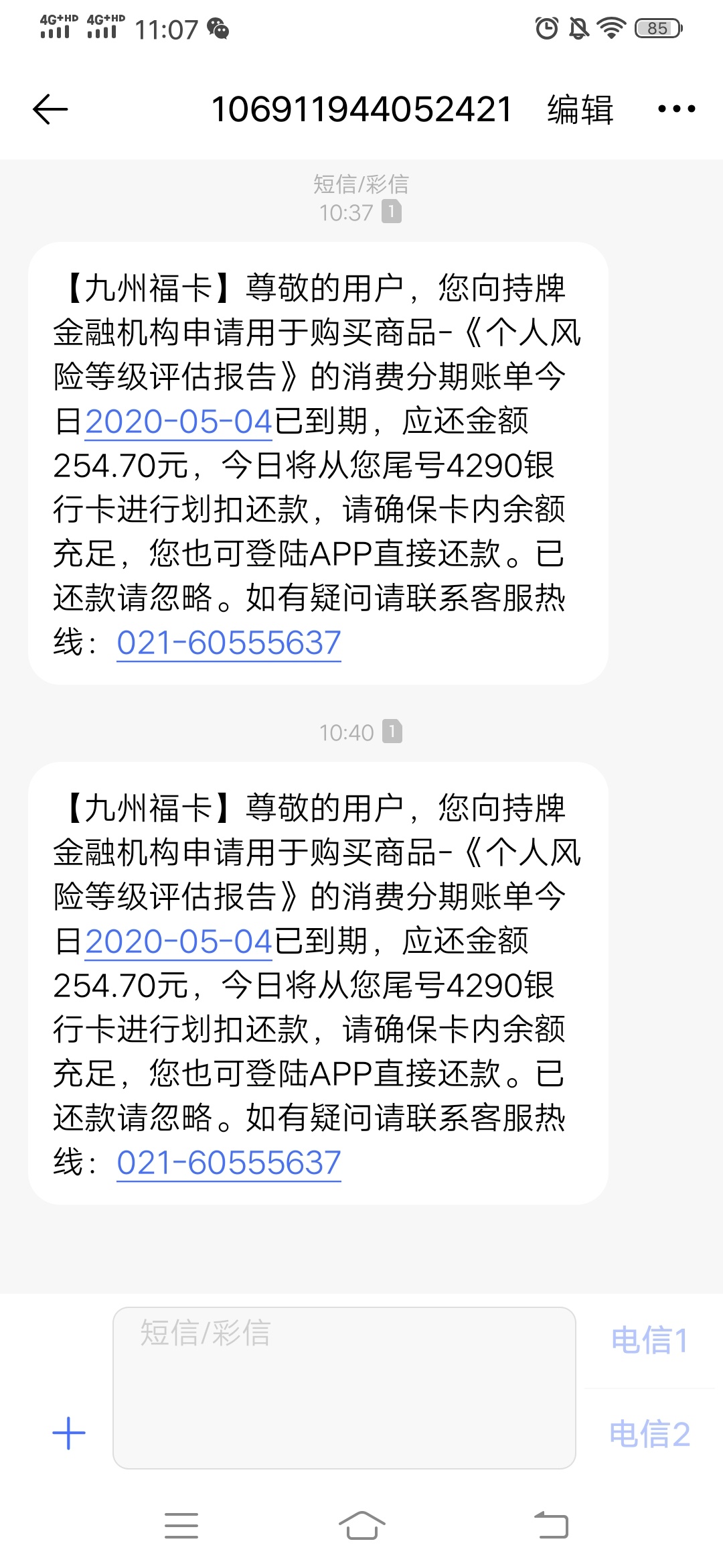 这玩意要怎么取消
0 / 作者:uuuuii / 