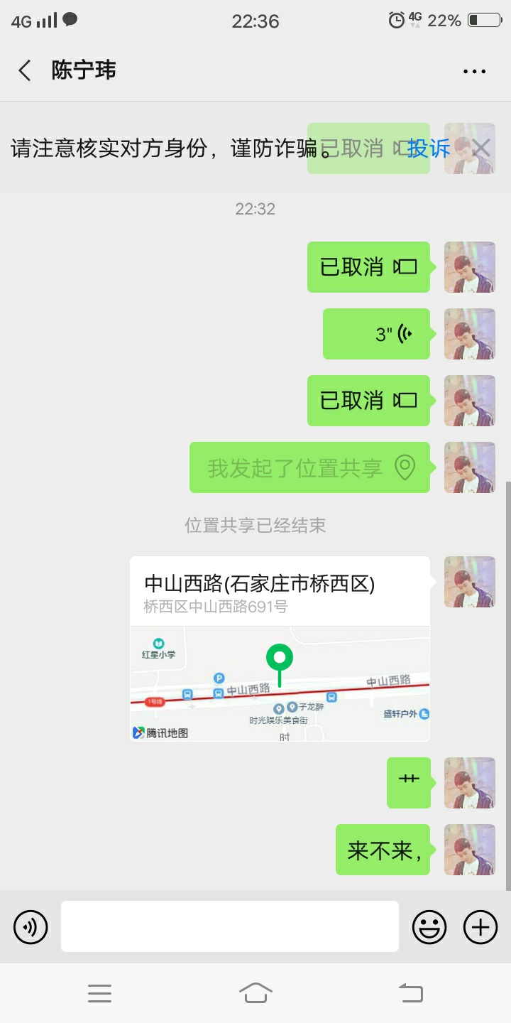 日常逗G心得1









64 / 作者:sssssssssw / 