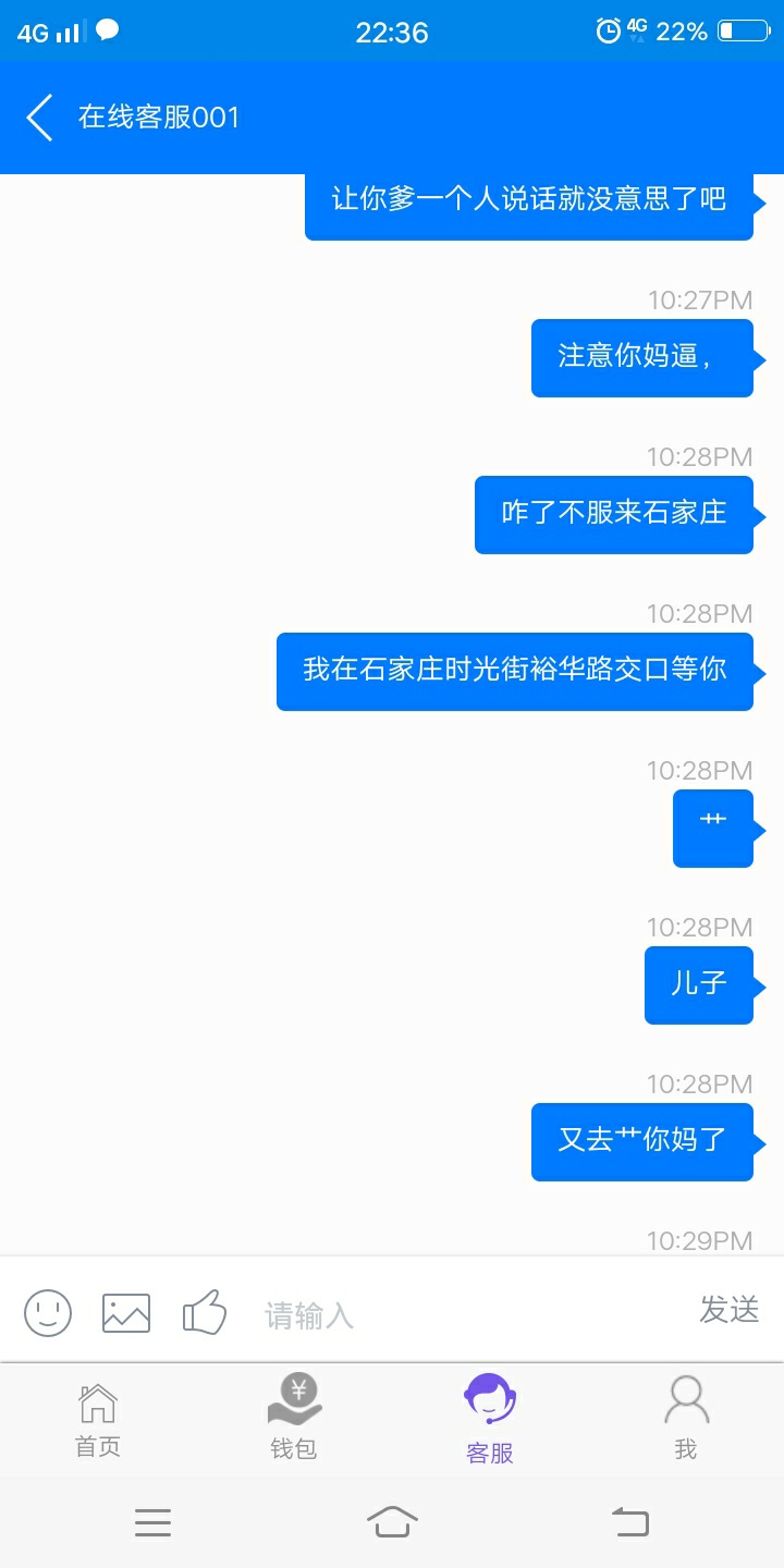 日常逗G心得1









83 / 作者:sssssssssw / 