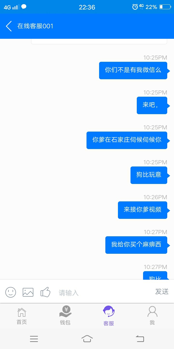 日常逗G心得1









99 / 作者:sssssssssw / 