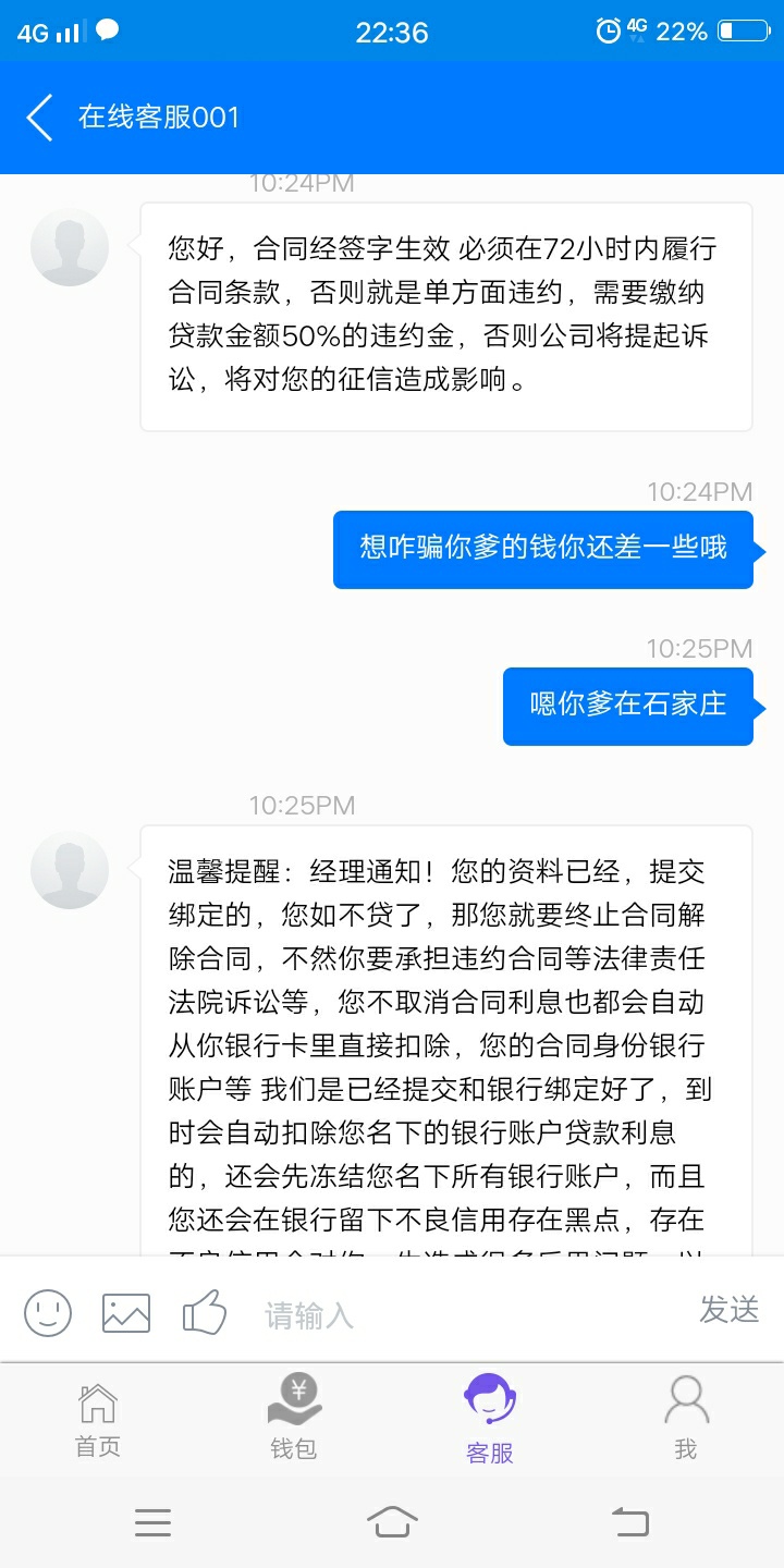 日常逗G心得1









97 / 作者:sssssssssw / 