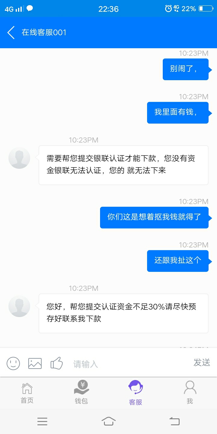 日常逗G心得1









14 / 作者:sssssssssw / 