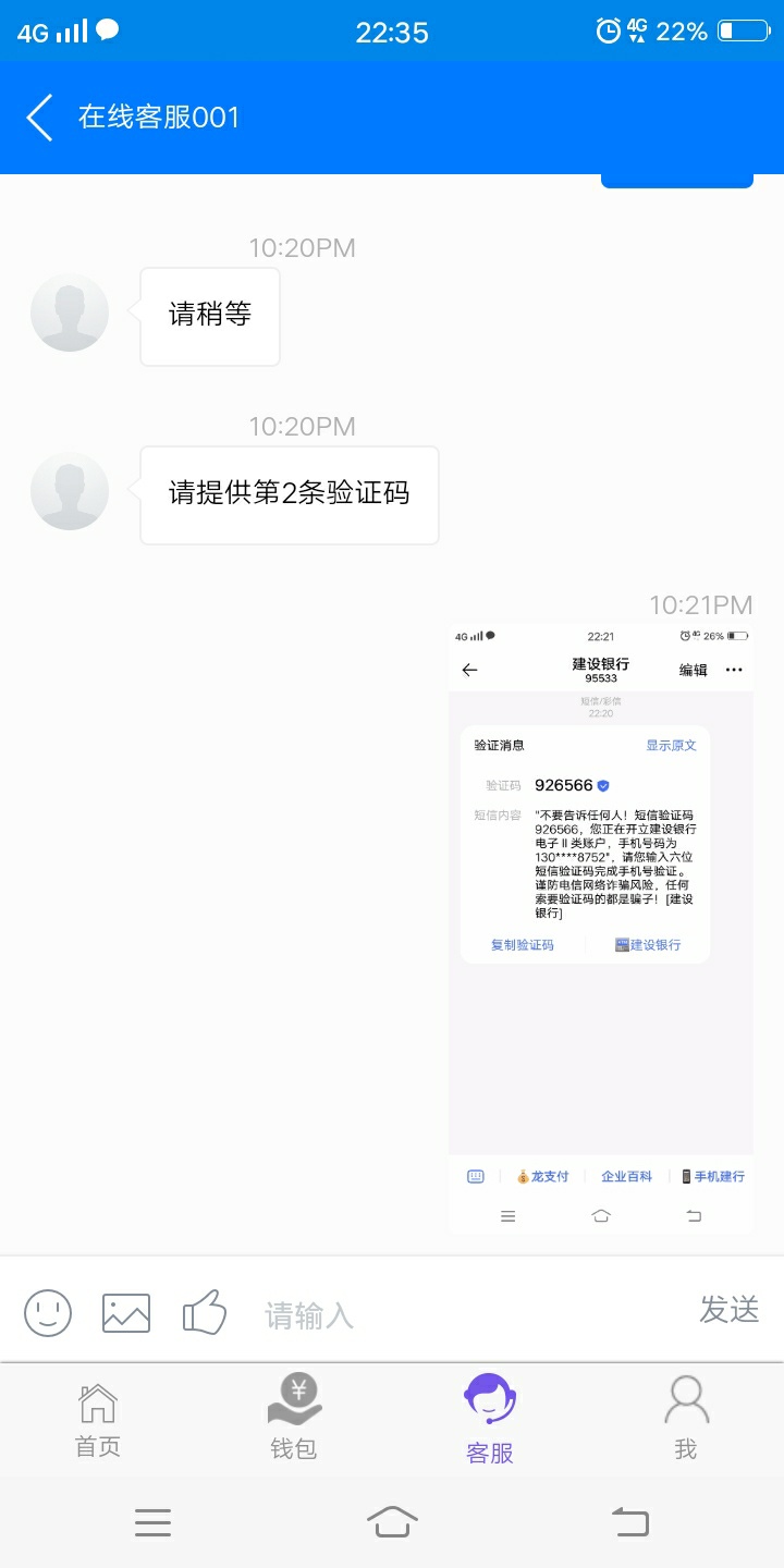 日常逗G心得1









34 / 作者:sssssssssw / 