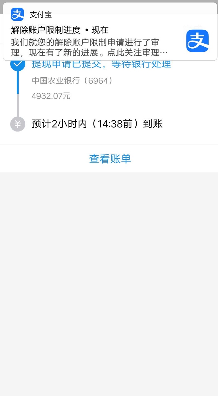 想带你们套路都不相信我。这个卡尊老哥！我说了打你脸就要打你脸！！！带一个老哥套路85 / 作者:莫小尘 / 