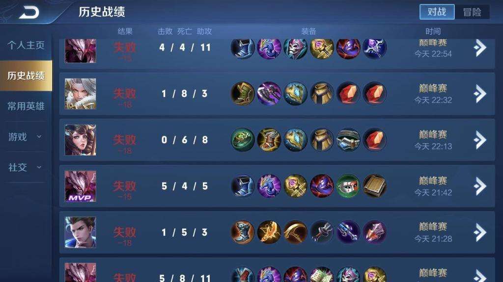 运气好挡也挡不住,动动手,8700到账