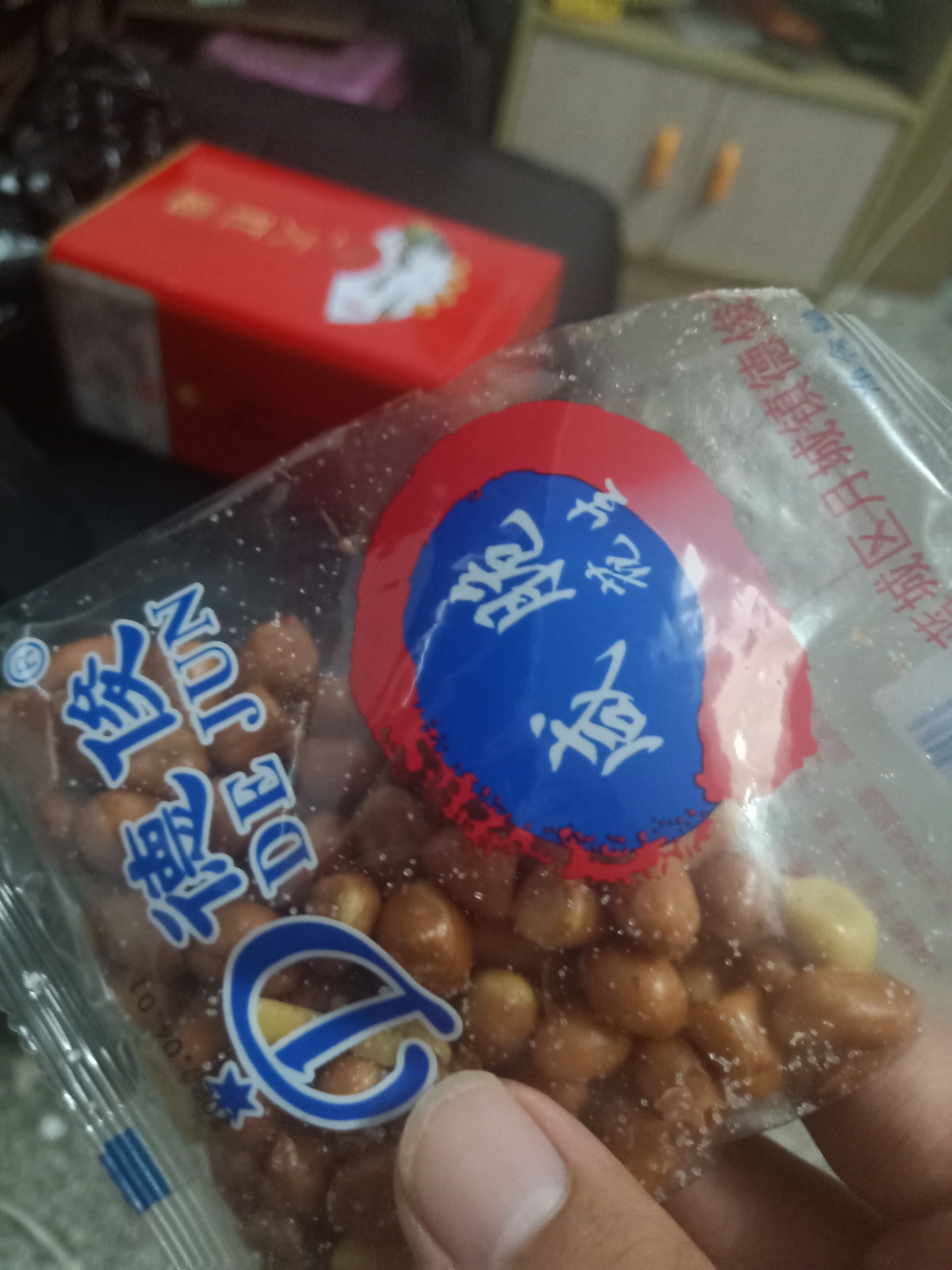 饿了

47 / 作者:辉子啊啊 / 