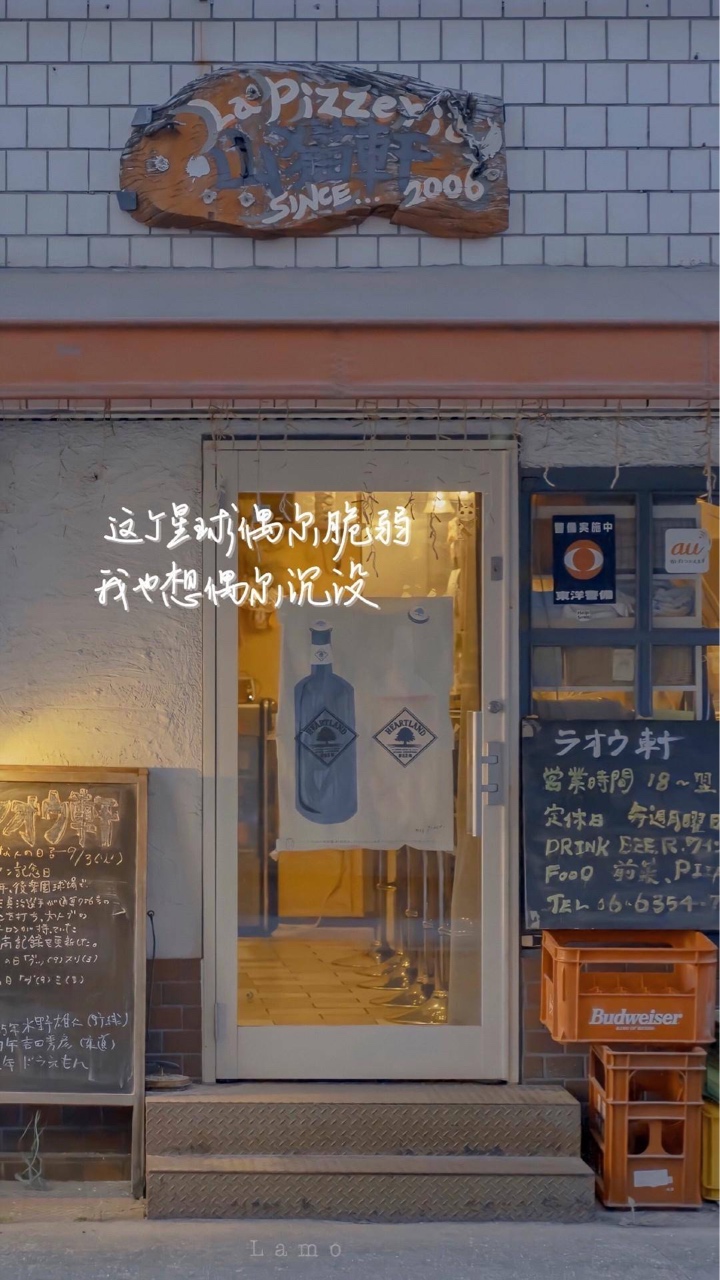 累

50 / 作者:adseo1989 / 