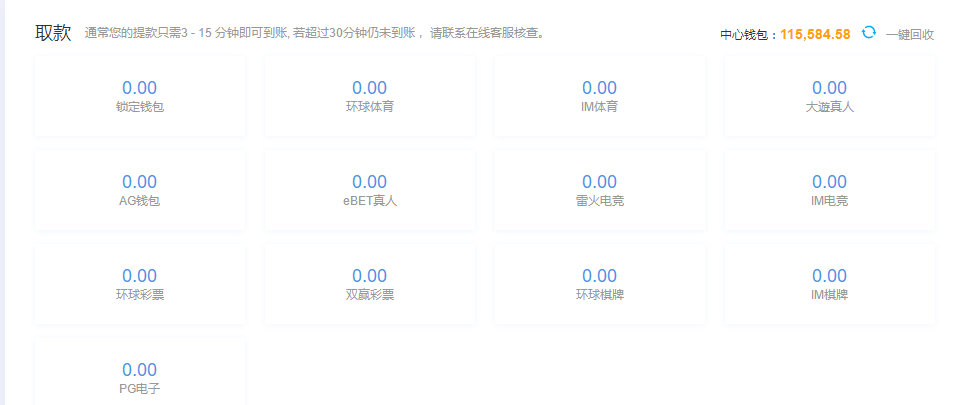 占楼吧

48 / 作者:qweryyye / 