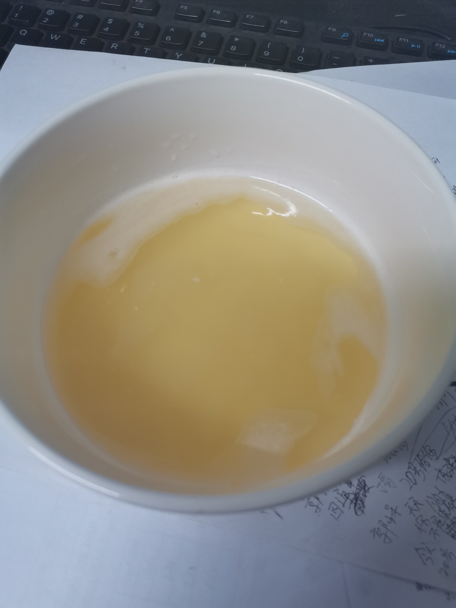兄弟们，要不要喝下去？我也不知道会不会S  这个药是之前住在这里的人留下的，药店又88 / 作者:效用无敌 / 