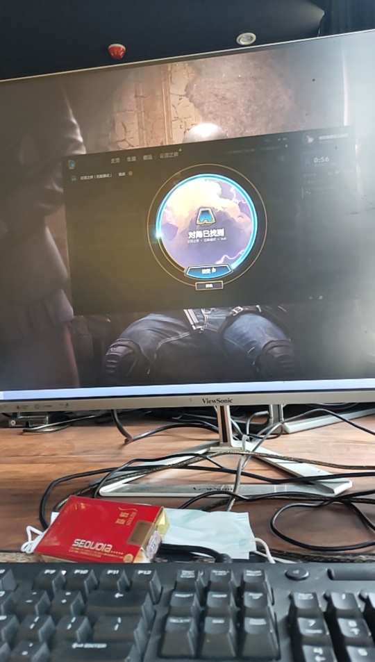 一个人上网是真的无聊

17 / 作者:每天都好累 / 