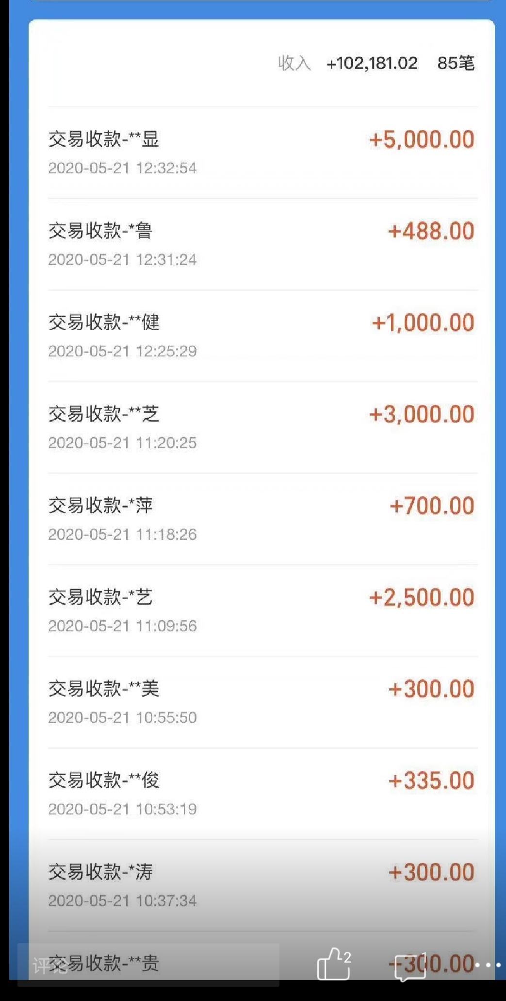 老哥们这是跑f嘛？能冲嘛？

67 / 作者:一个汽车维修员m / 