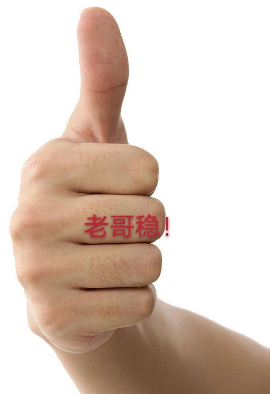 大哥们  谁有轰炸机
95 / 作者:轰炸机hu5566999 / 