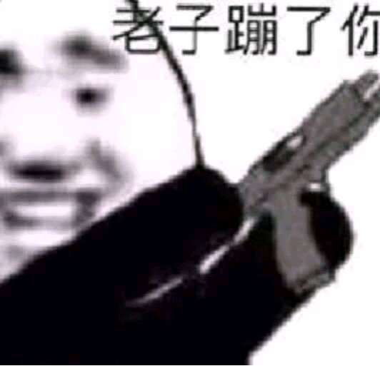 有没有一起去旅行的，我出全部费用
33 / 作者:80个老哥难受 / 