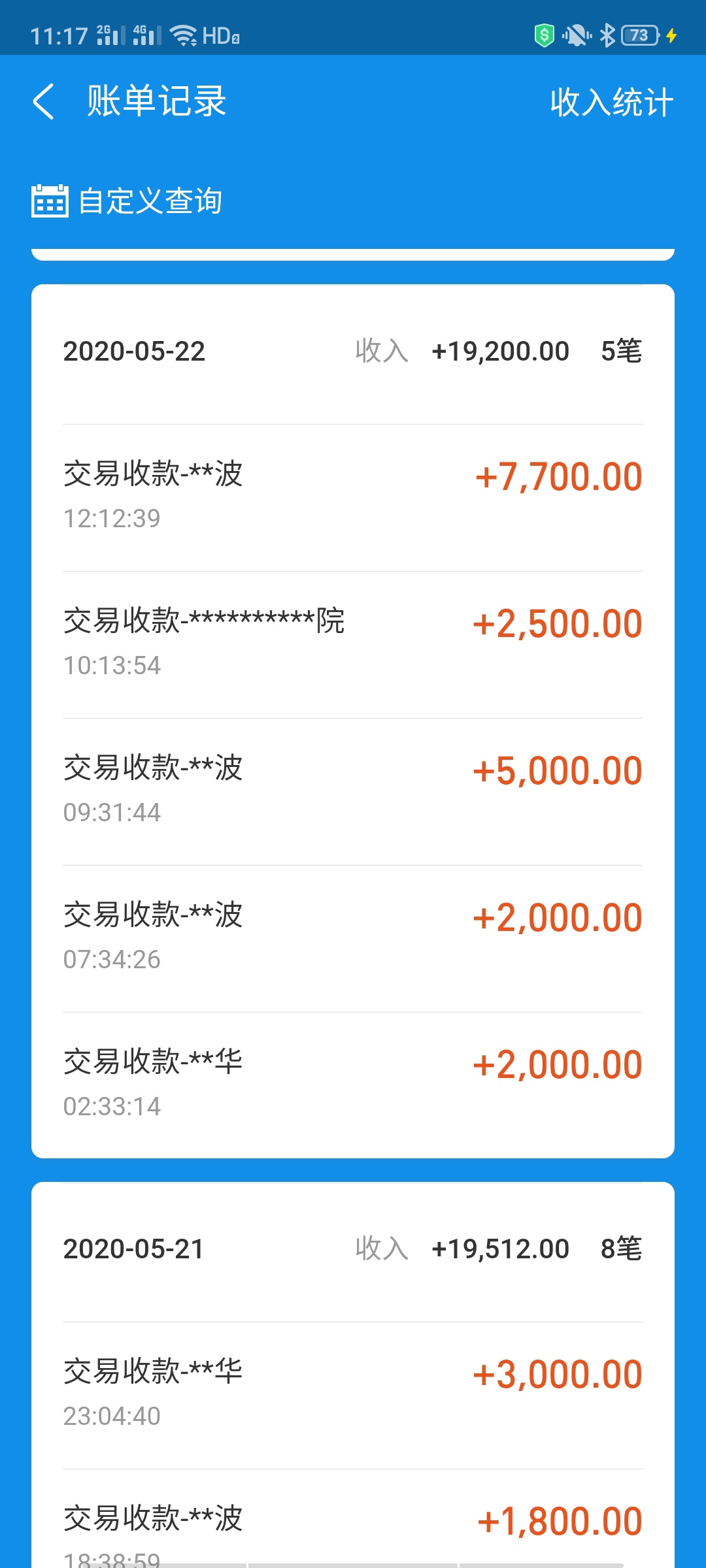 在跟你们团一波饭，第3次了，爬楼吧，28 38  66  88  


45 / 作者:wuqing775611 / 
