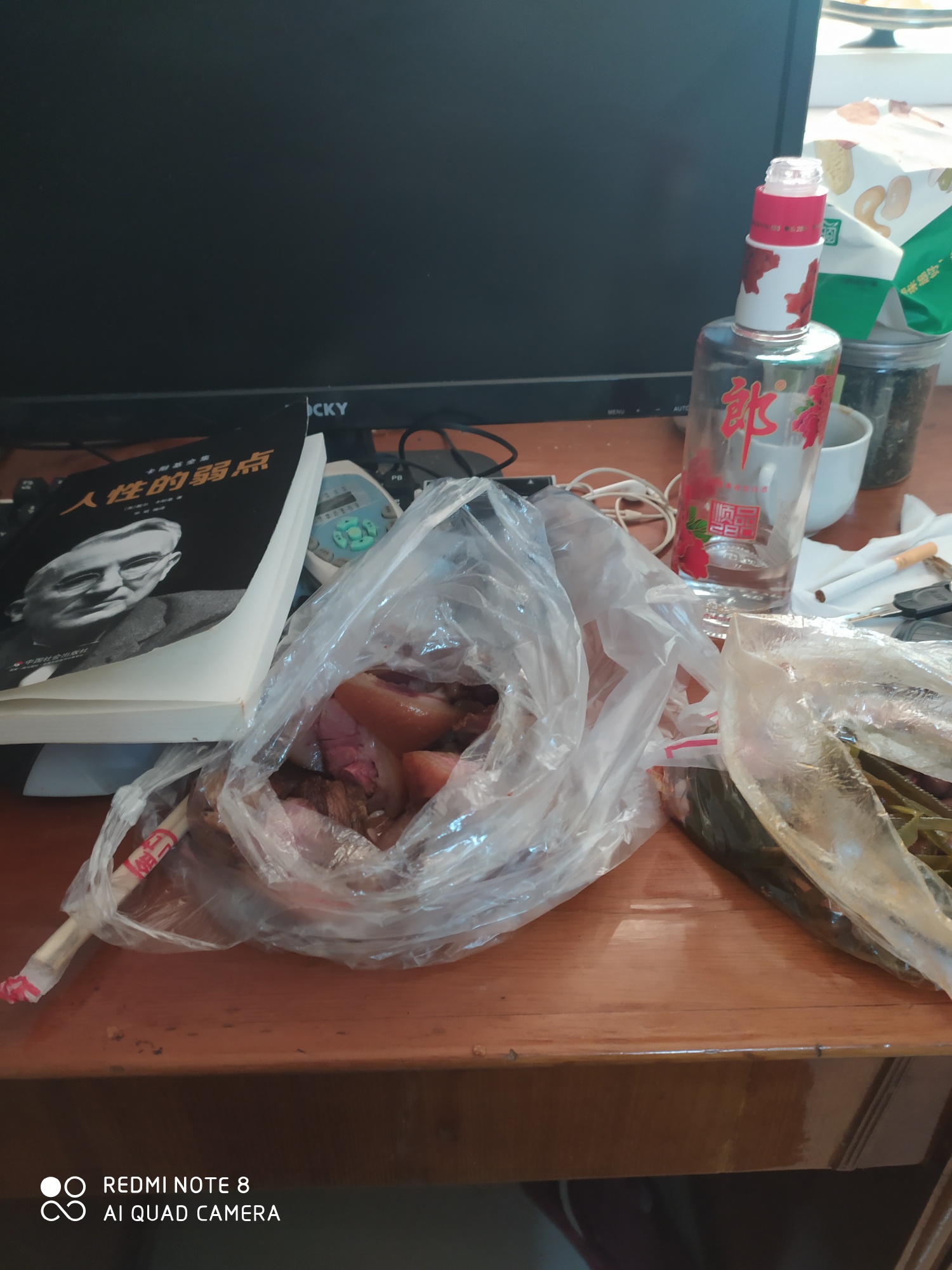 老哥老姐吃饭了吗？活在当下太艰难了，如果改变啊？


97 / 作者:撸王者花 / 