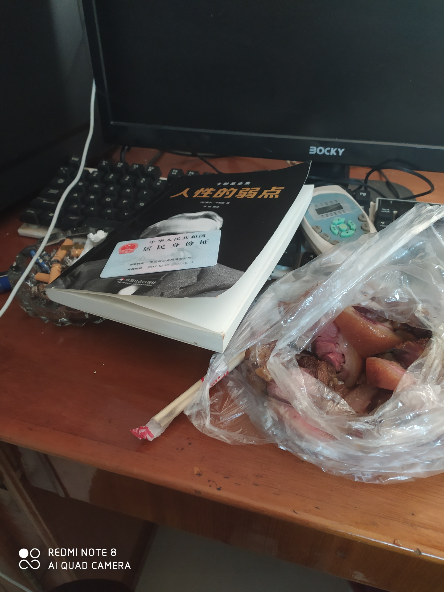 老哥老姐吃饭了吗？活在当下太艰难了，如果改变啊？


76 / 作者:撸王者花 / 