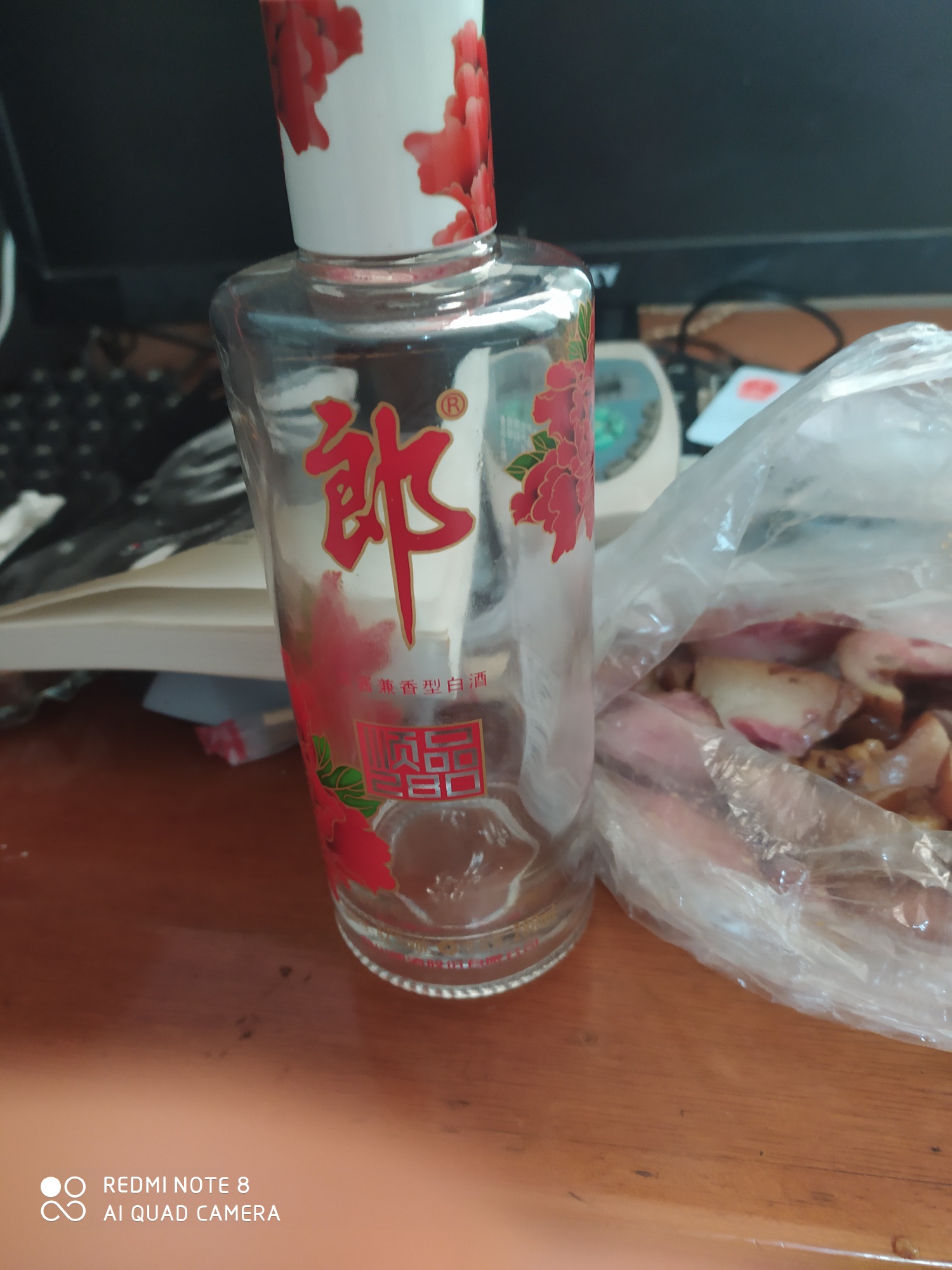 老哥老姐吃饭了吗？活在当下太艰难了，如果改变啊？


91 / 作者:撸王者花 / 