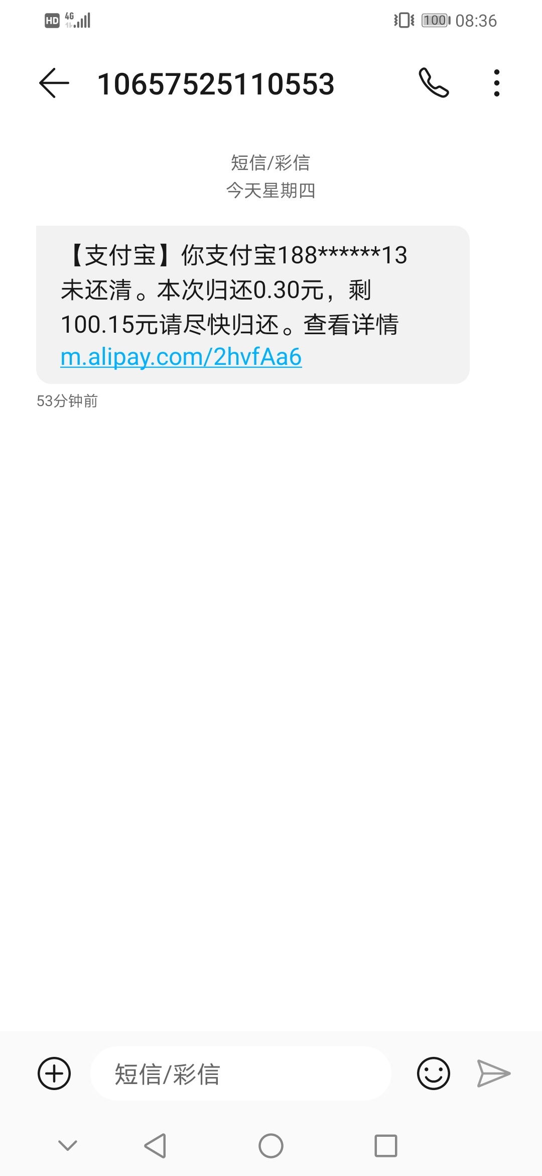 唉，累。算了，怪自己咯。


45 / 作者:安全浏览器 / 