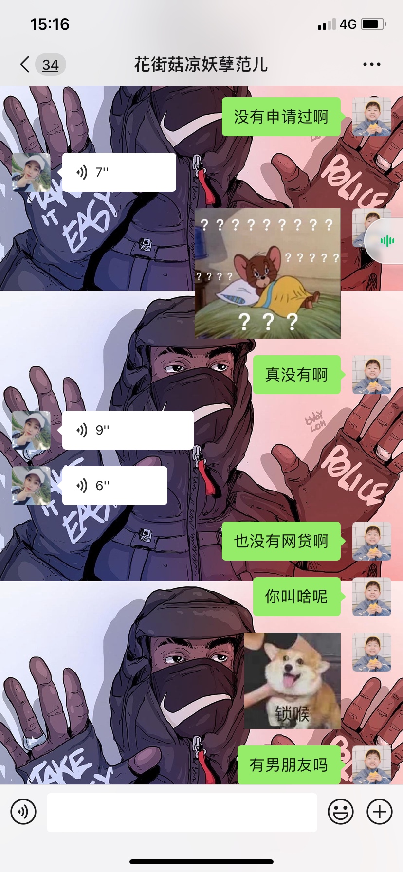 和女GC的第一天！奥力给！干她兄弟们

14 / 作者:撸出血都不能停 / 