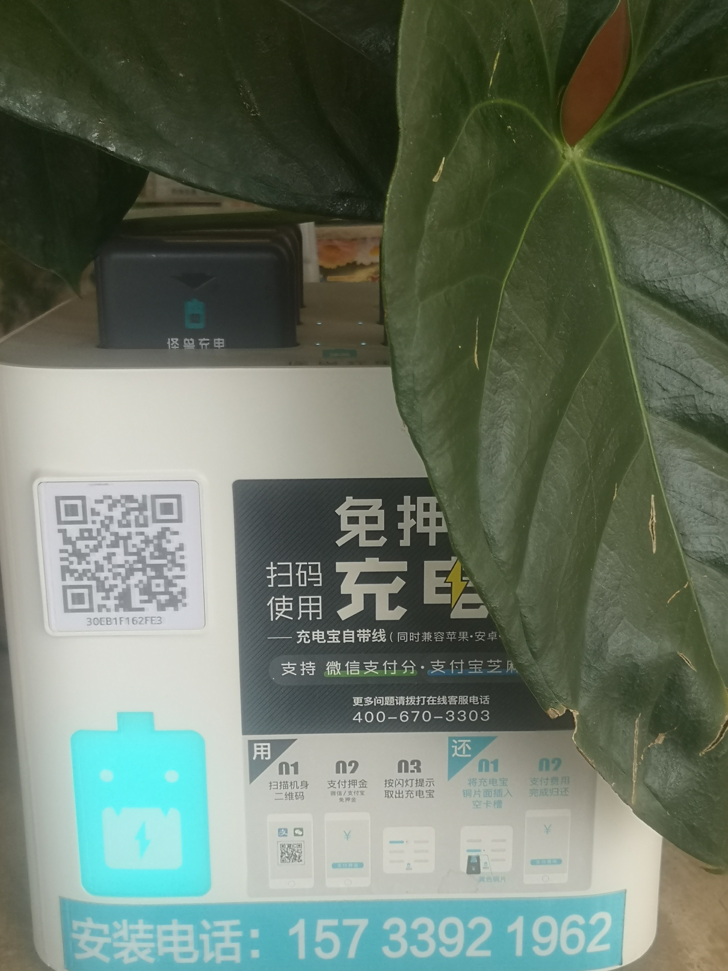 帮忙

64 / 作者:不喜友 / 