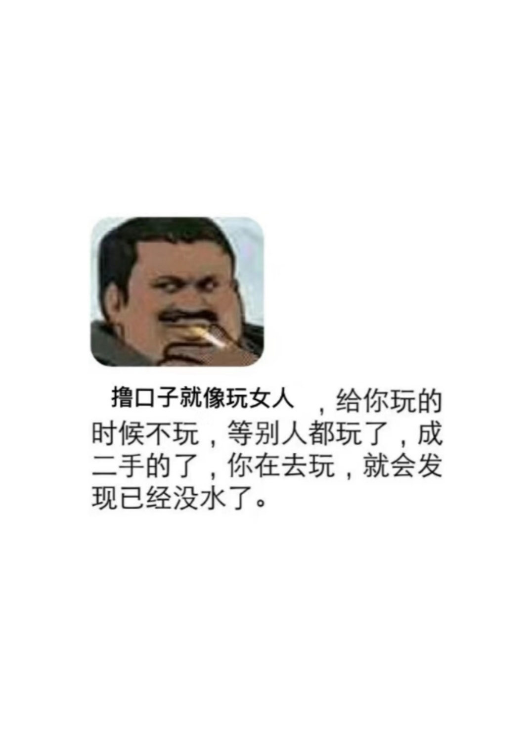 盖楼随机打赏现金
32 / 作者:96辰辰 / 